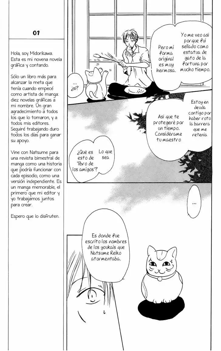 Natsume Yuujinchou Capítulo 1 - Page 23