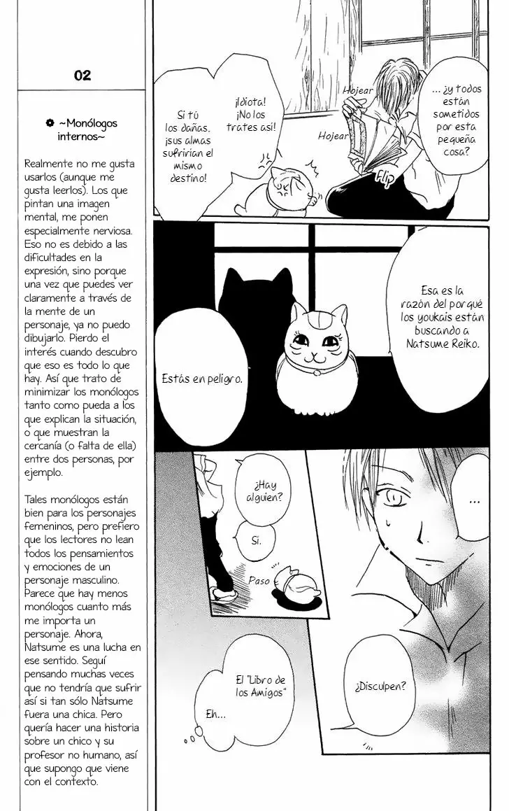 Natsume Yuujinchou Capítulo 1 - Page 25