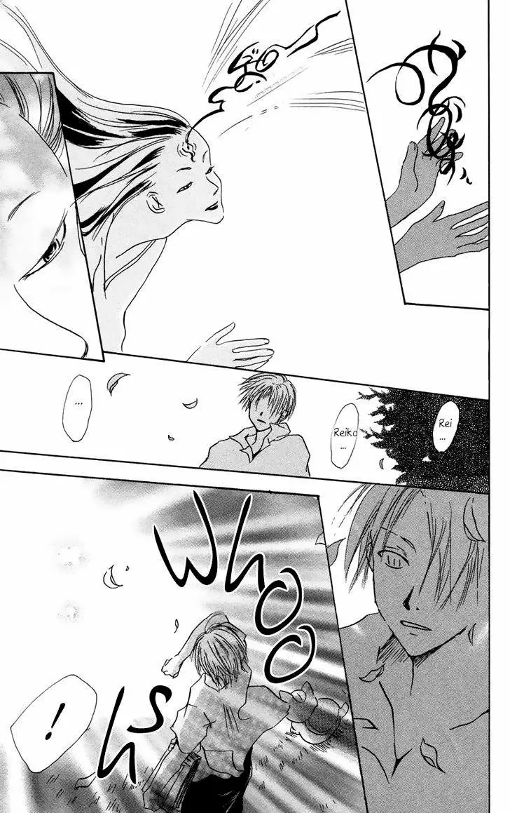 Natsume Yuujinchou Capítulo 1 - Page 39