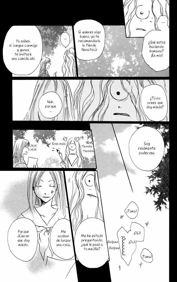 Natsume Yuujinchou Capítulo 1 - Page 45