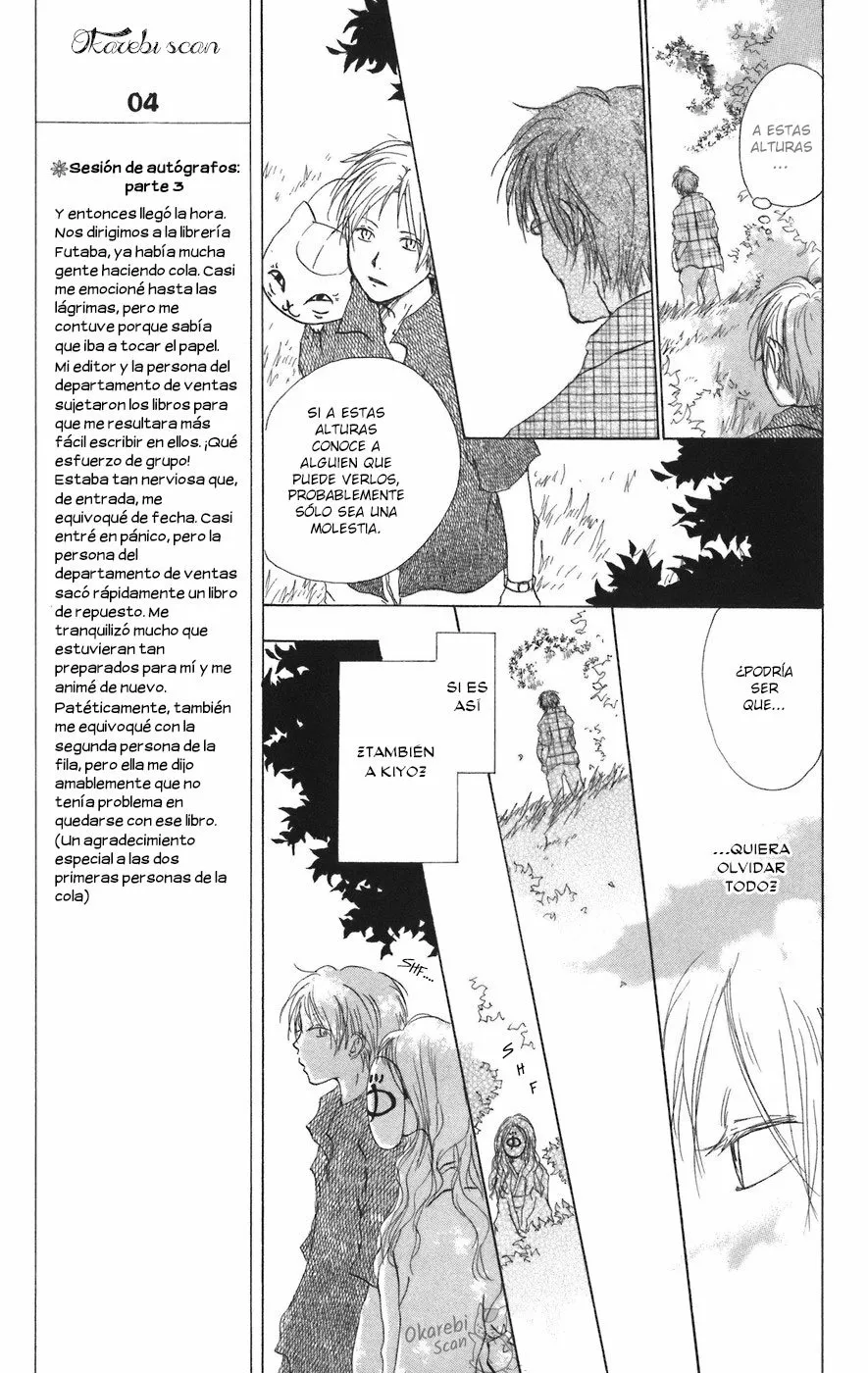 Natsume Yuujinchou Capítulo 10 - Page 24