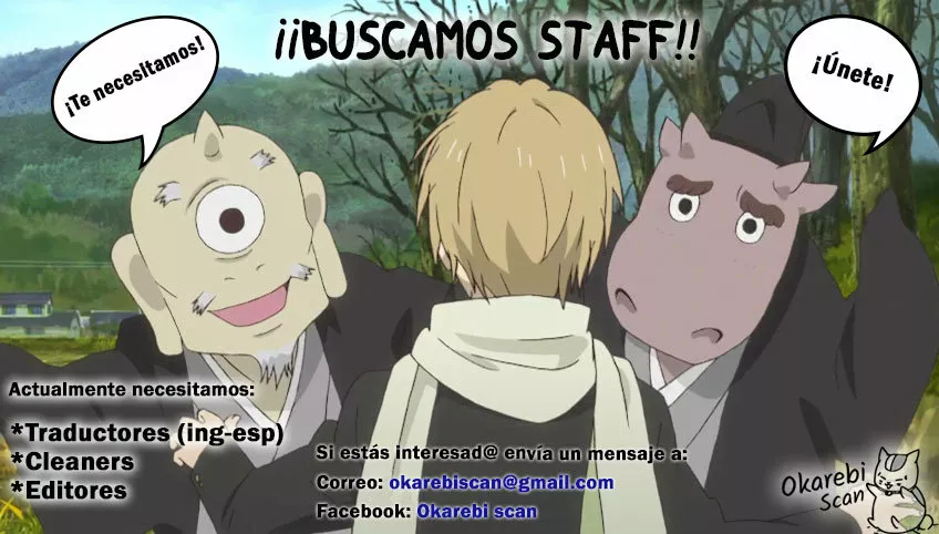 Natsume Yuujinchou Capítulo 10 - Page 4