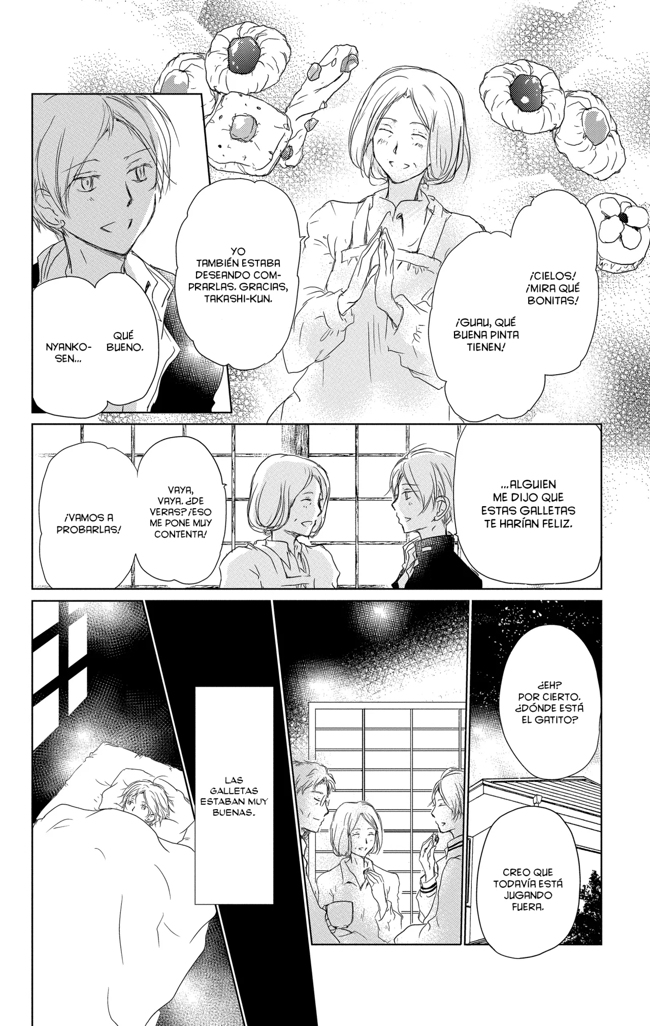 Natsume Yuujinchou Capítulo 100 - Page 12