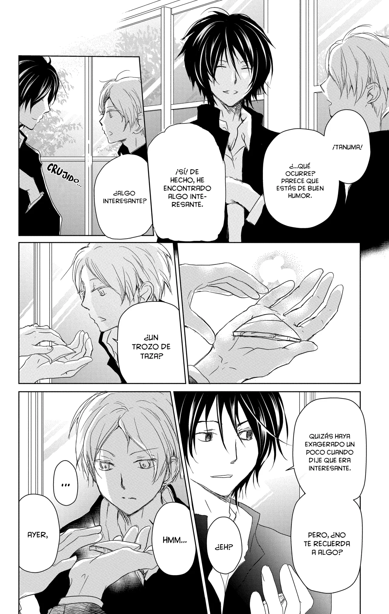 Natsume Yuujinchou Capítulo 100 - Page 14