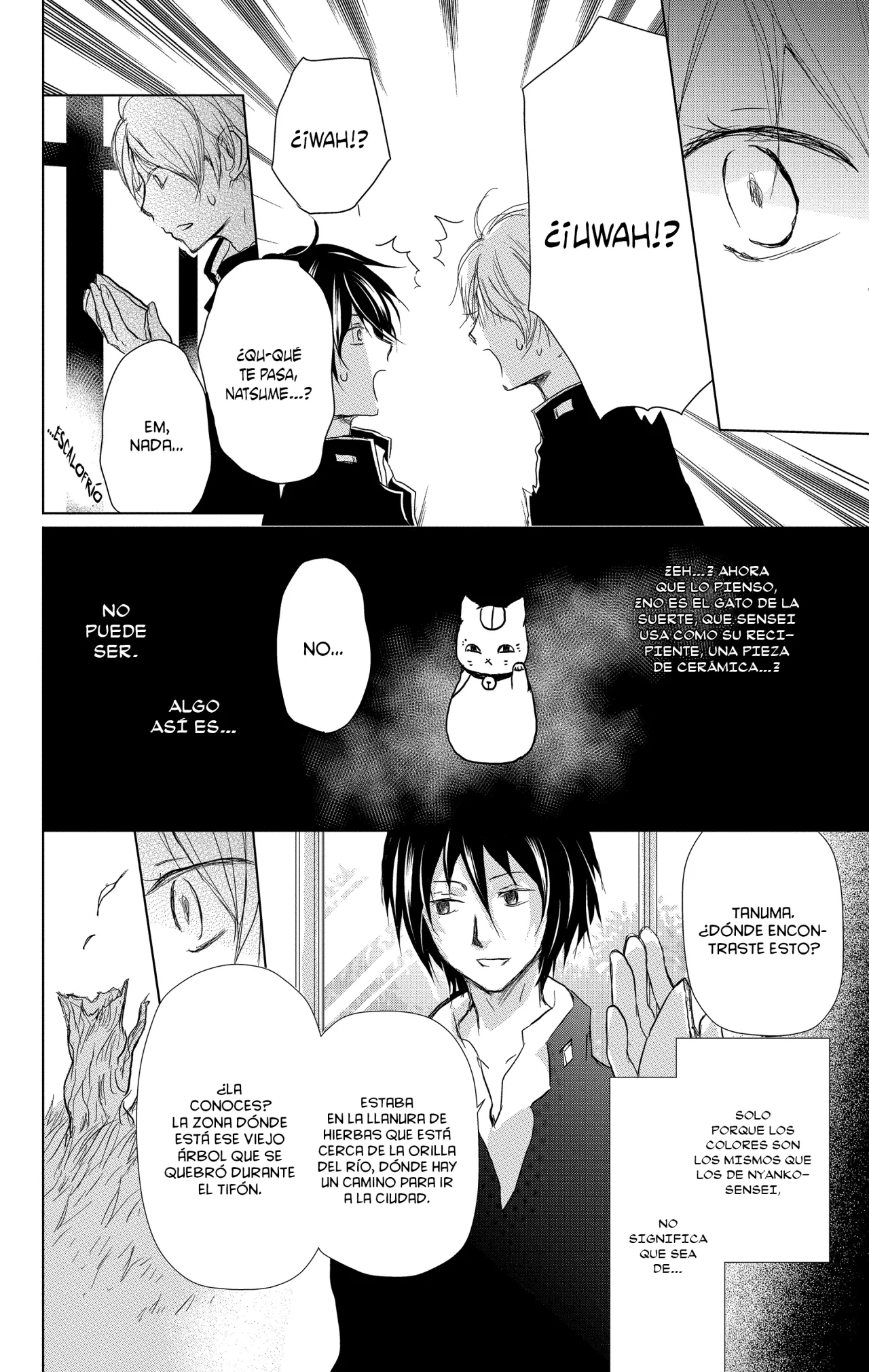 Natsume Yuujinchou Capítulo 100 - Page 16