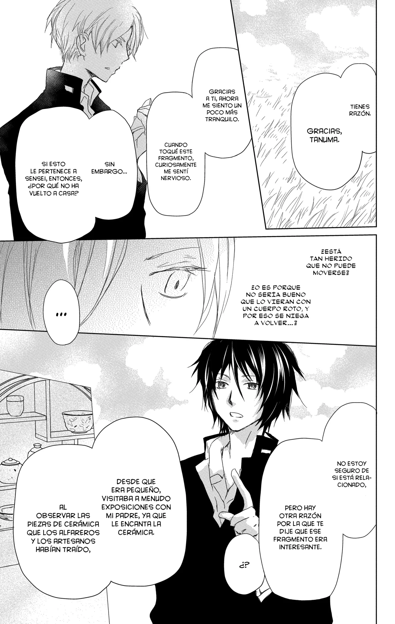 Natsume Yuujinchou Capítulo 100 - Page 19