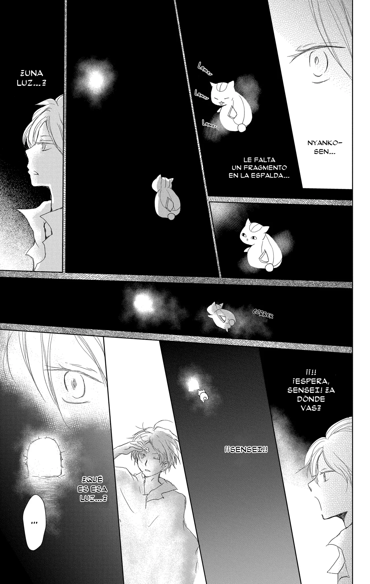 Natsume Yuujinchou Capítulo 100 - Page 23