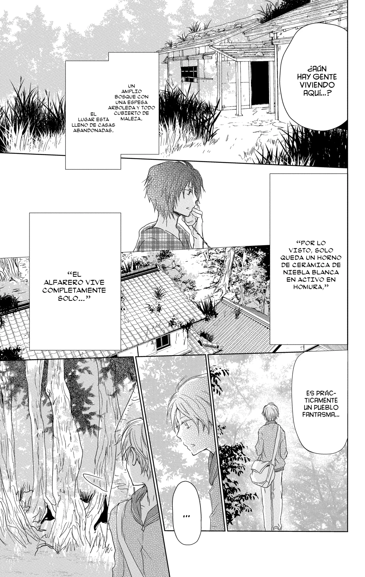 Natsume Yuujinchou Capítulo 100 - Page 27
