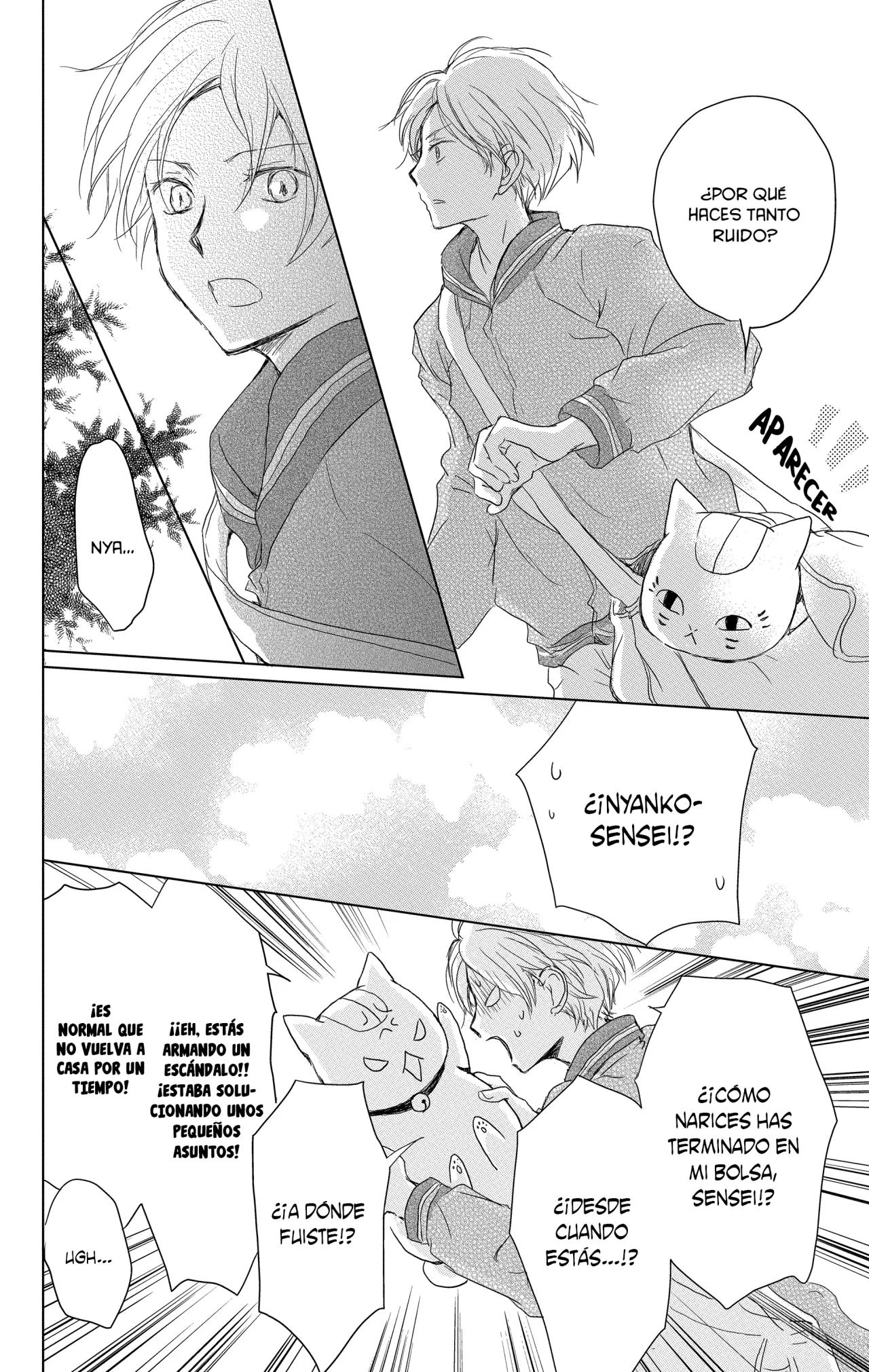 Natsume Yuujinchou Capítulo 100 - Page 29