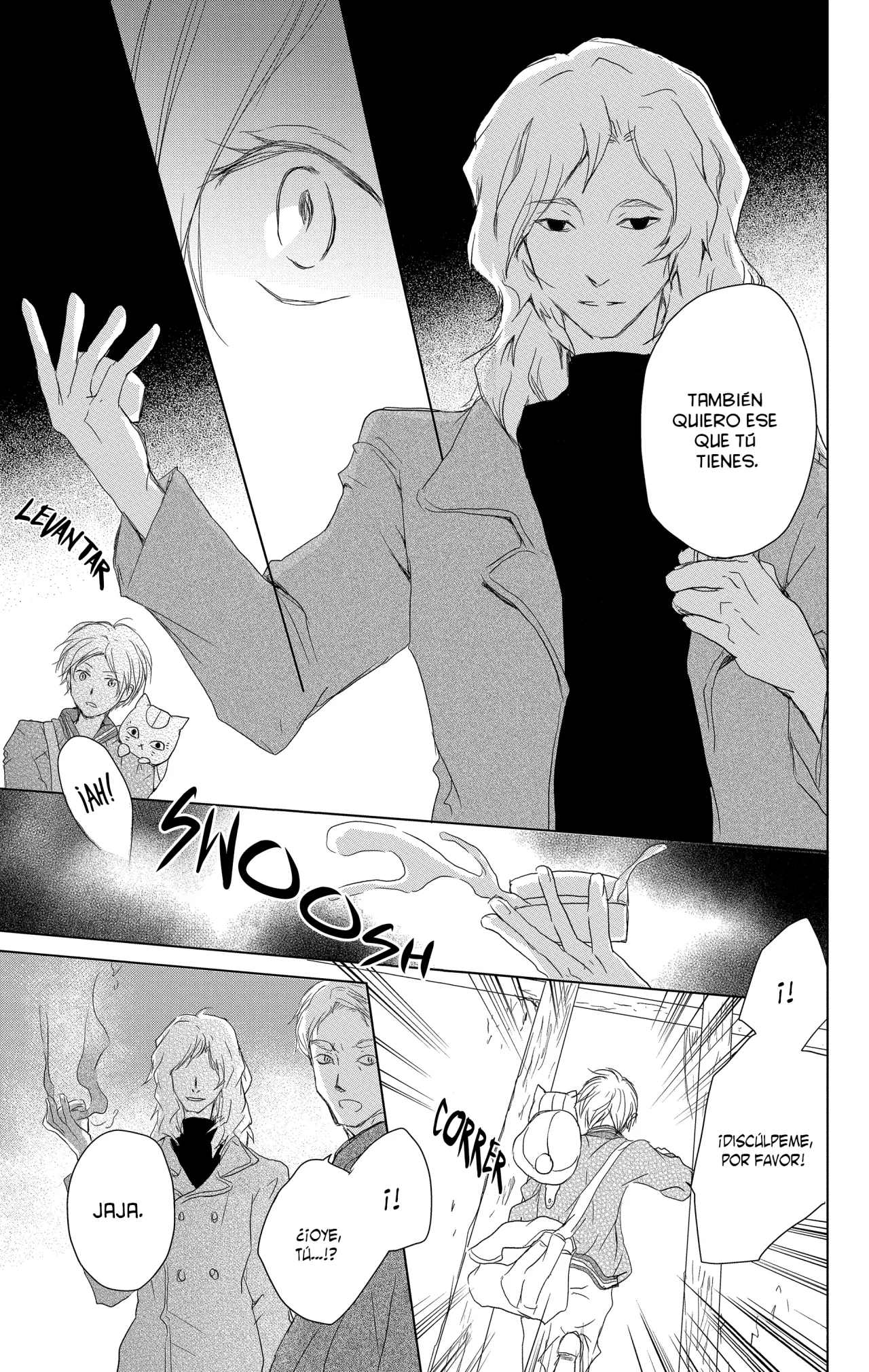 Natsume Yuujinchou Capítulo 100 - Page 36