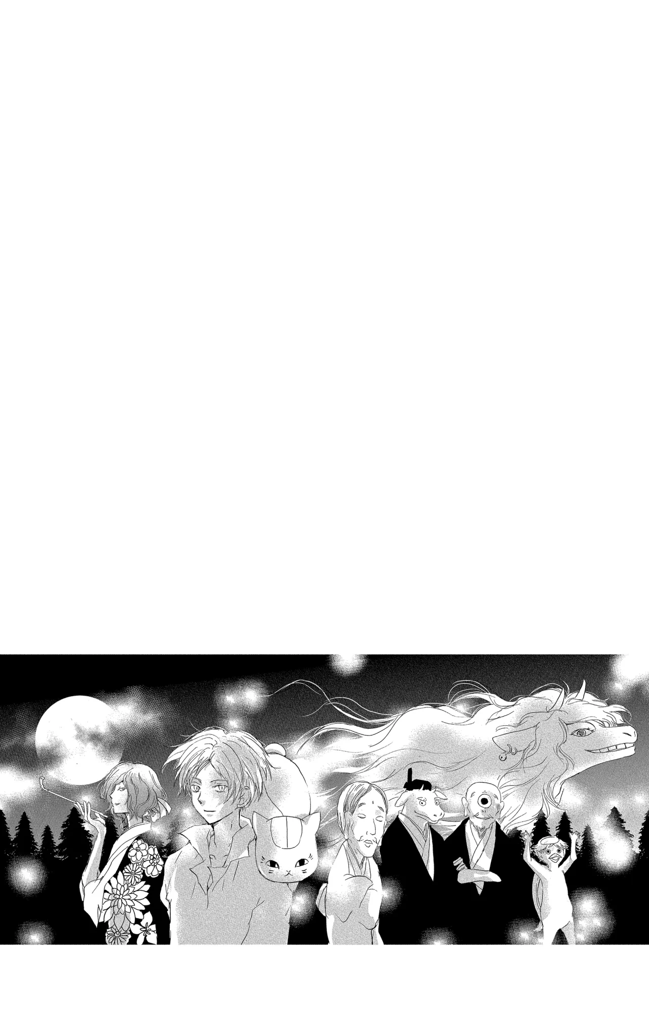 Natsume Yuujinchou Capítulo 100 - Page 6