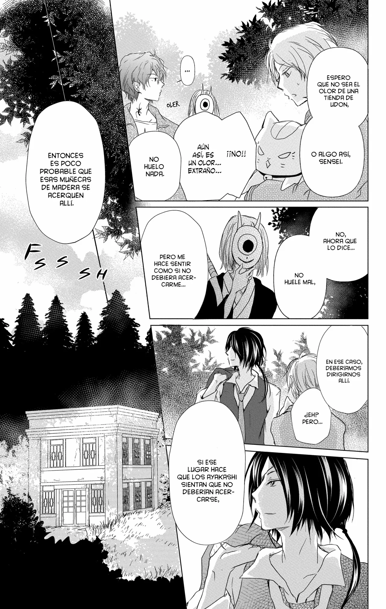 Natsume Yuujinchou Capítulo 101 - Page 12