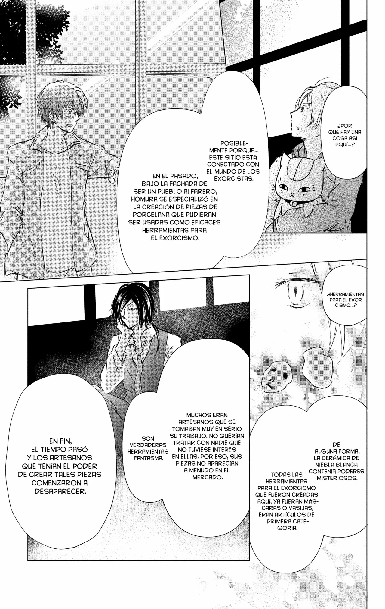 Natsume Yuujinchou Capítulo 101 - Page 14