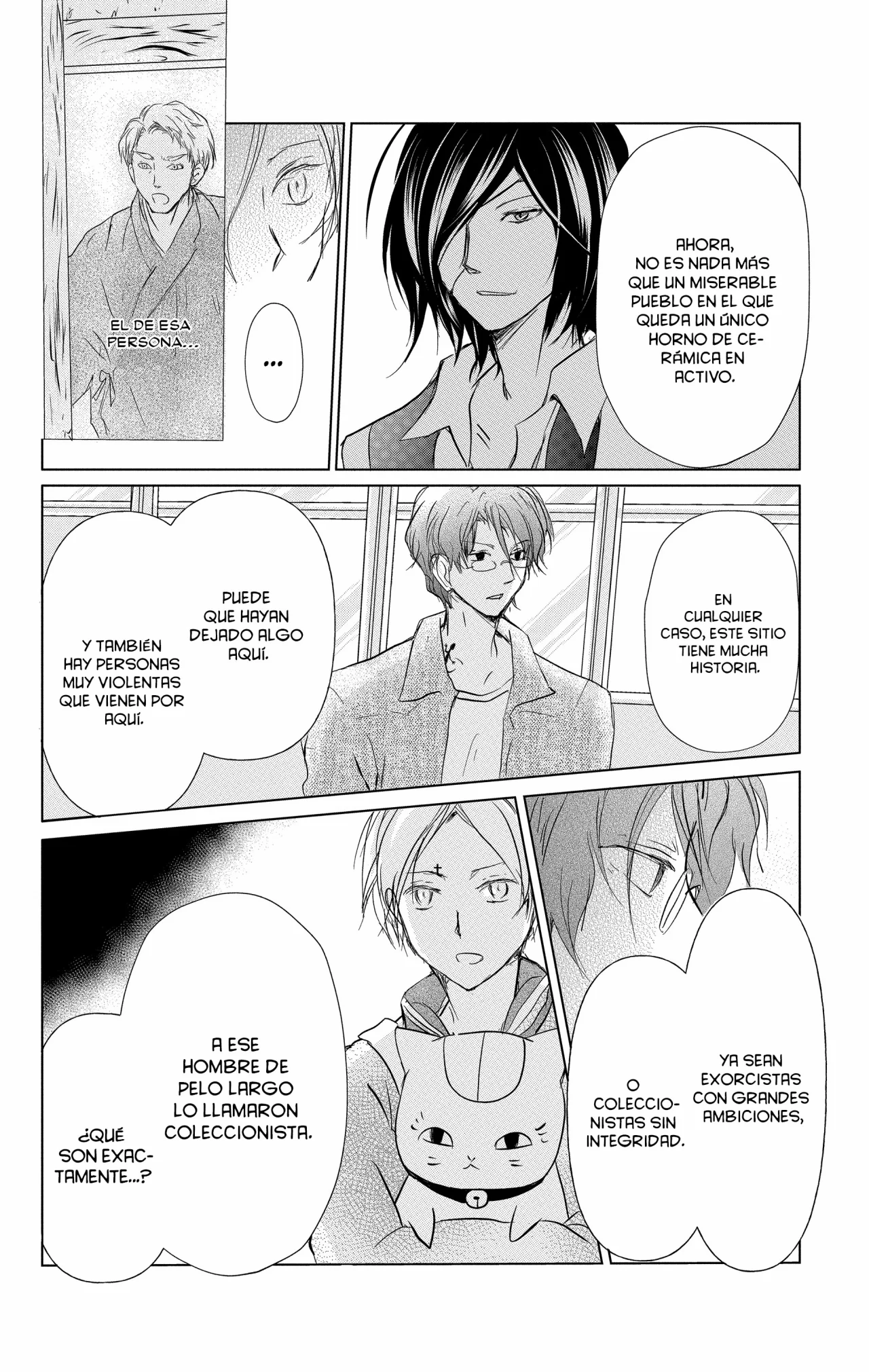 Natsume Yuujinchou Capítulo 101 - Page 15