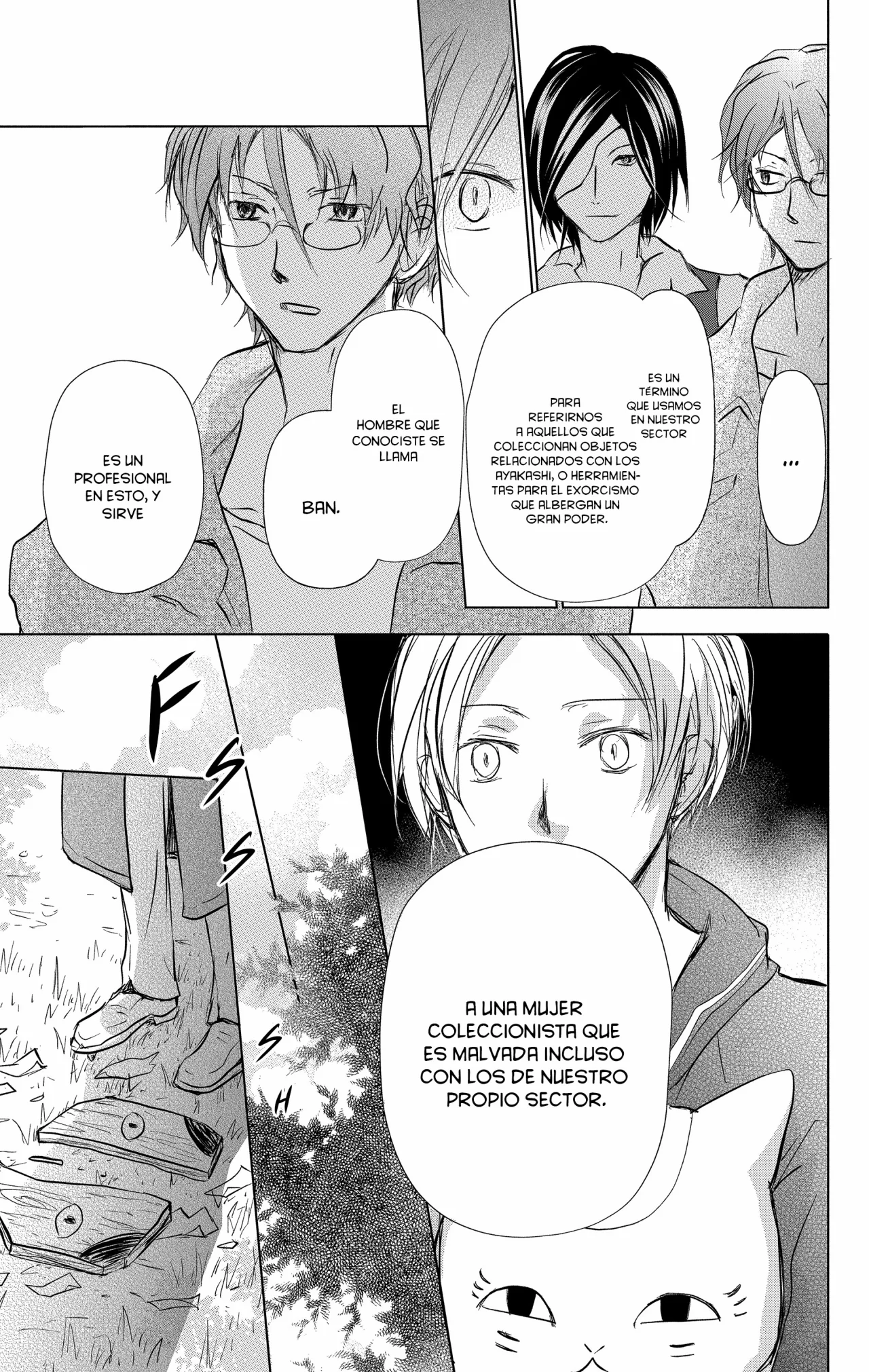 Natsume Yuujinchou Capítulo 101 - Page 16