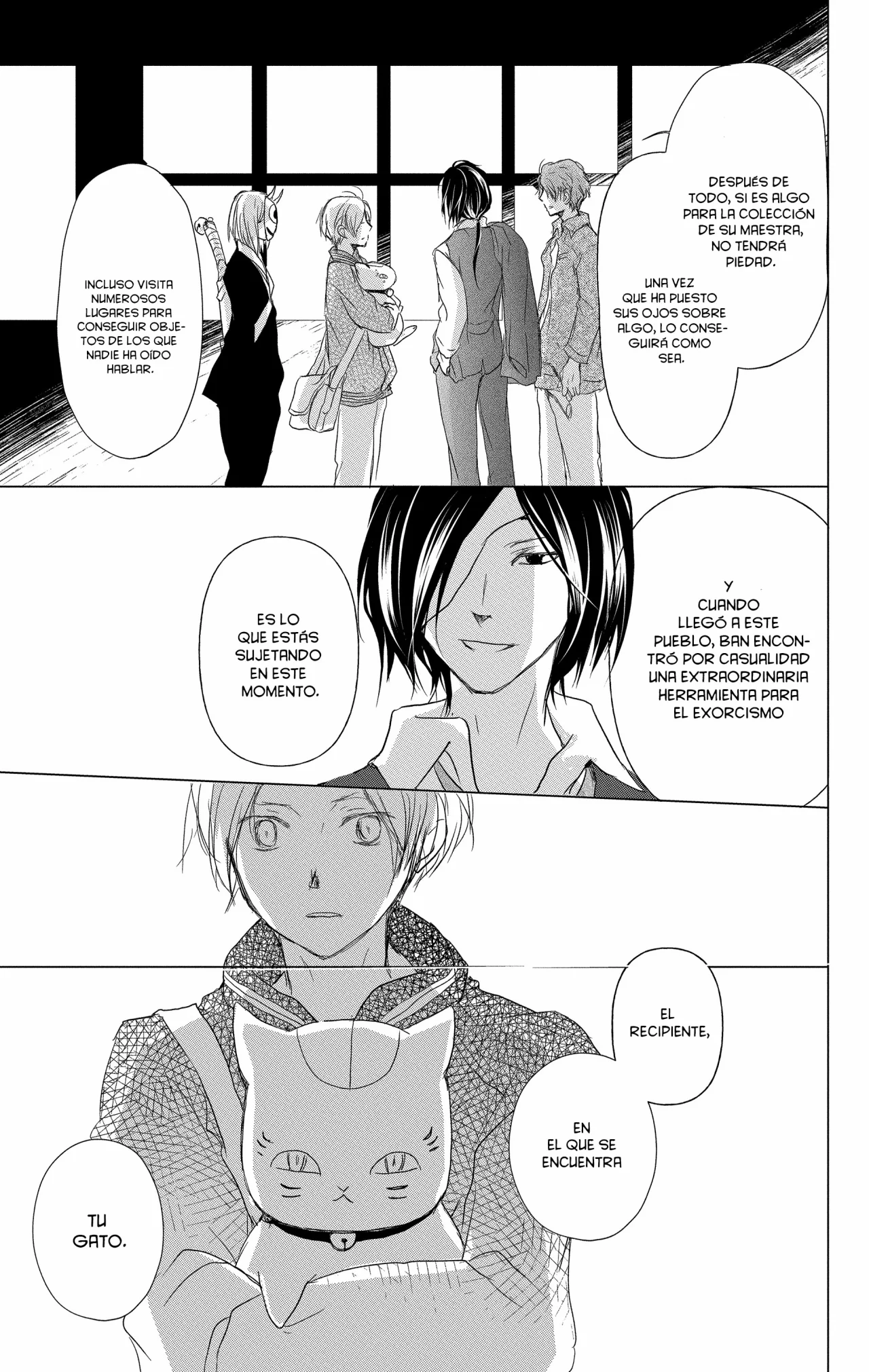 Natsume Yuujinchou Capítulo 101 - Page 18