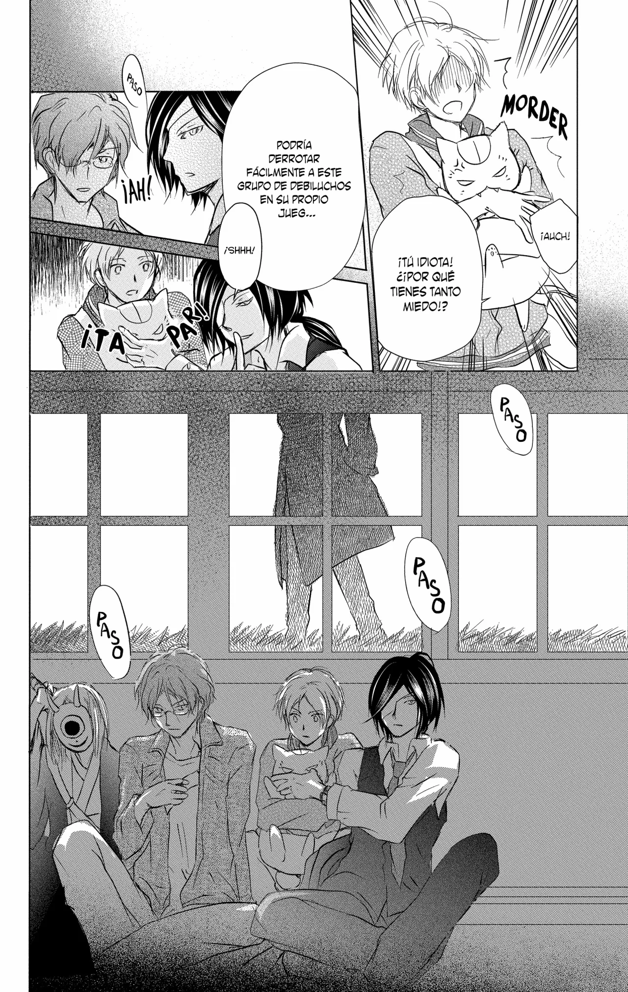 Natsume Yuujinchou Capítulo 101 - Page 21
