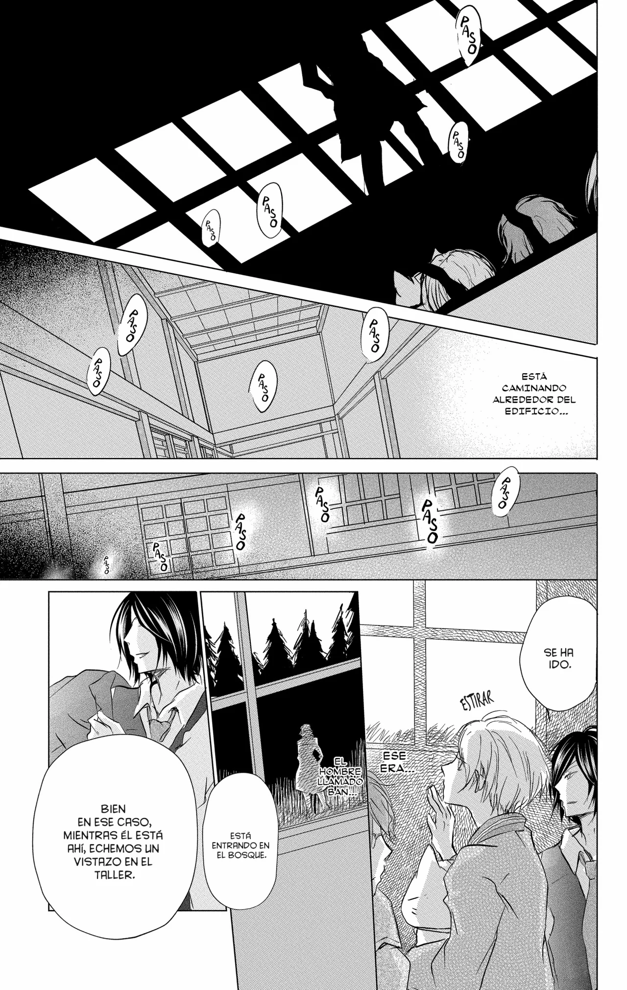 Natsume Yuujinchou Capítulo 101 - Page 22
