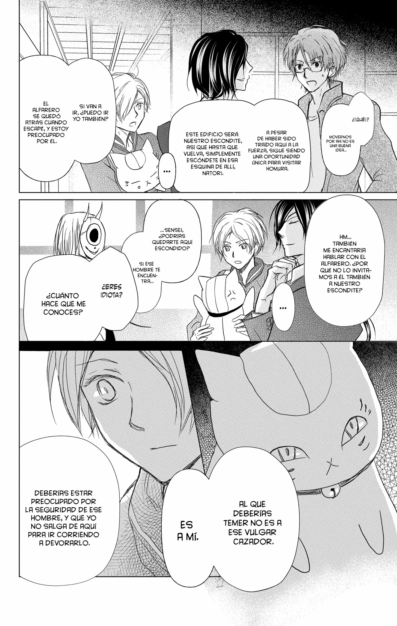 Natsume Yuujinchou Capítulo 101 - Page 23