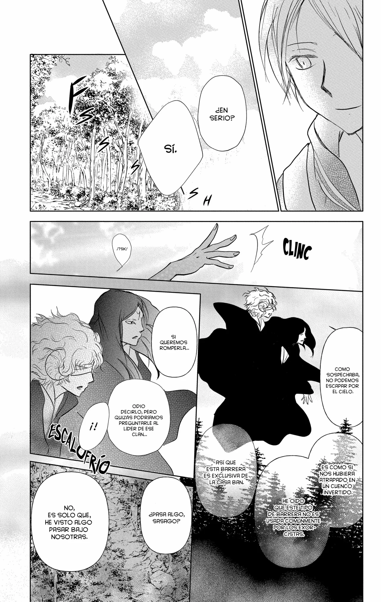 Natsume Yuujinchou Capítulo 101 - Page 24
