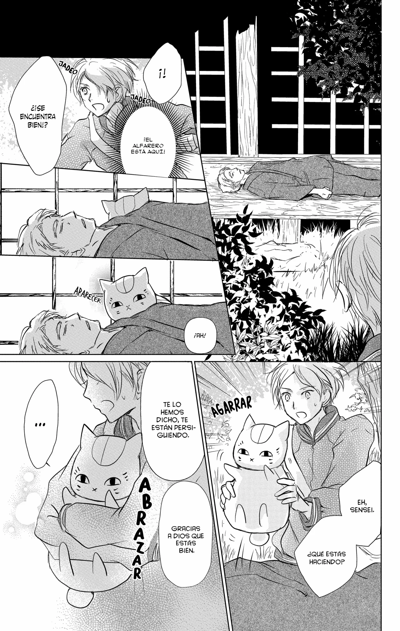 Natsume Yuujinchou Capítulo 101 - Page 28