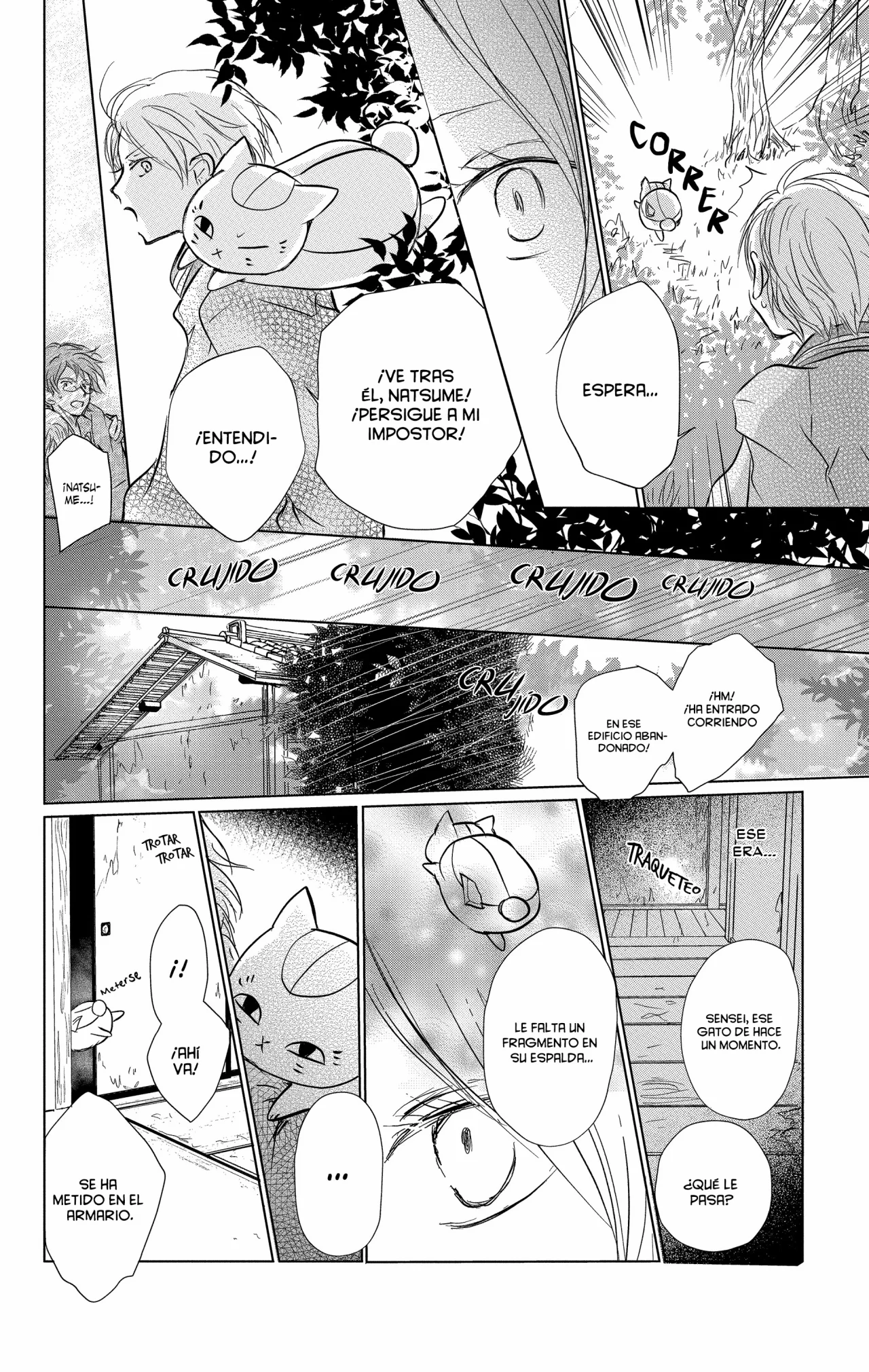 Natsume Yuujinchou Capítulo 101 - Page 33