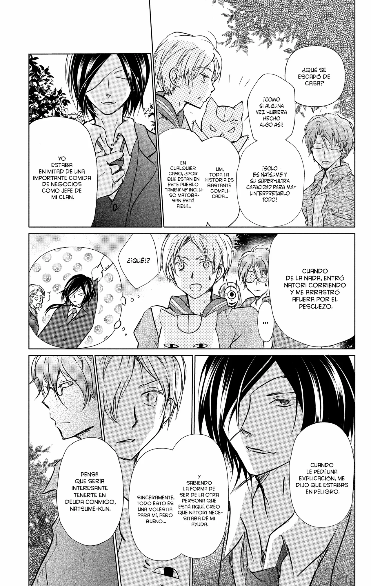 Natsume Yuujinchou Capítulo 101 - Page 8
