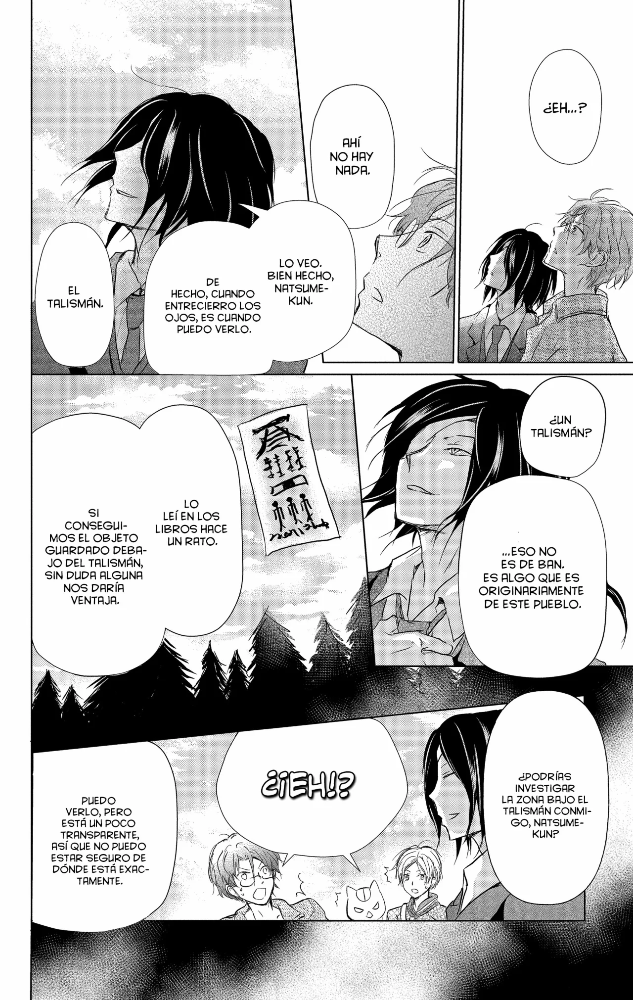 Natsume Yuujinchou Capítulo 102 - Page 17