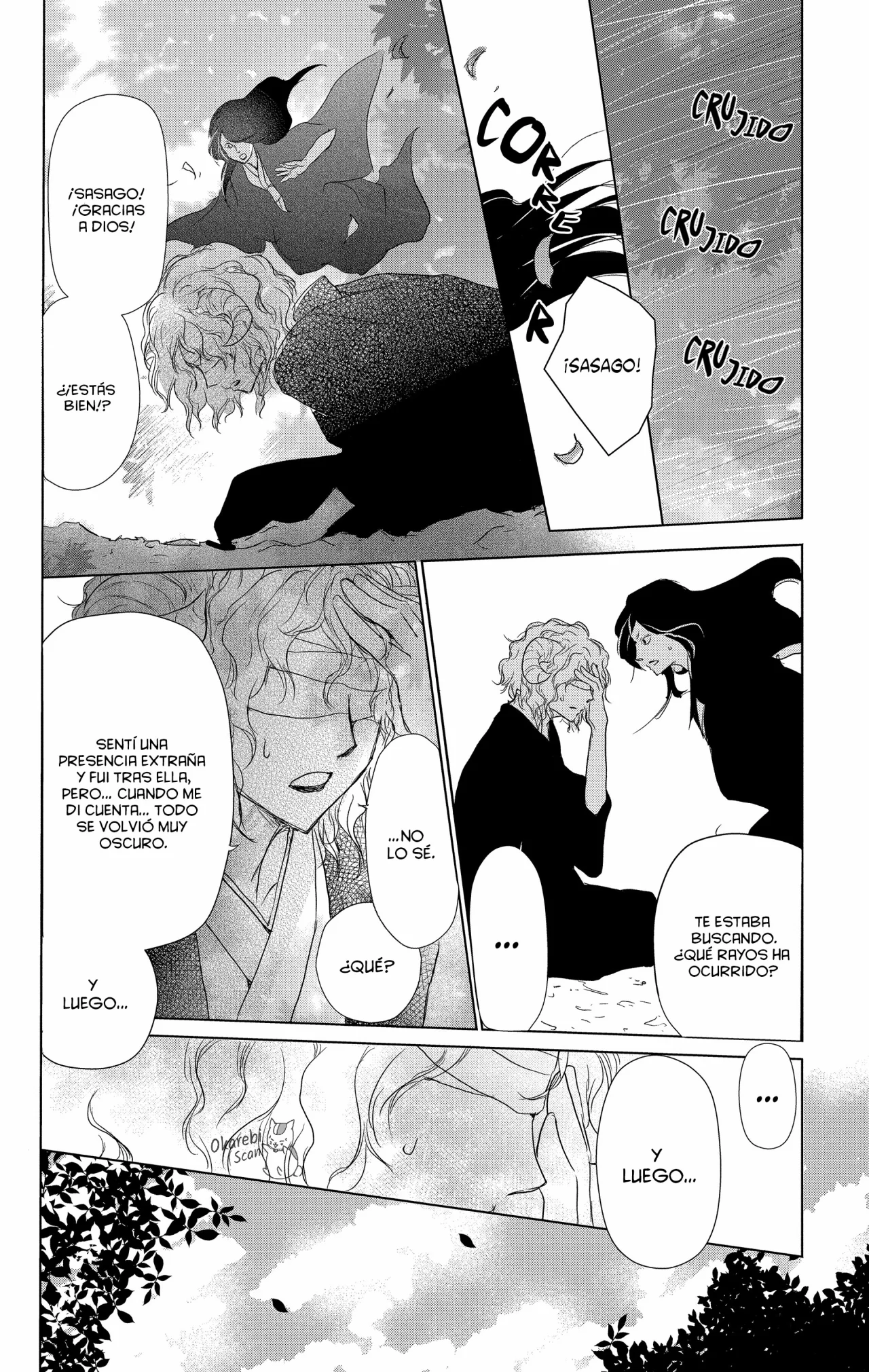 Natsume Yuujinchou Capítulo 102 - Page 23