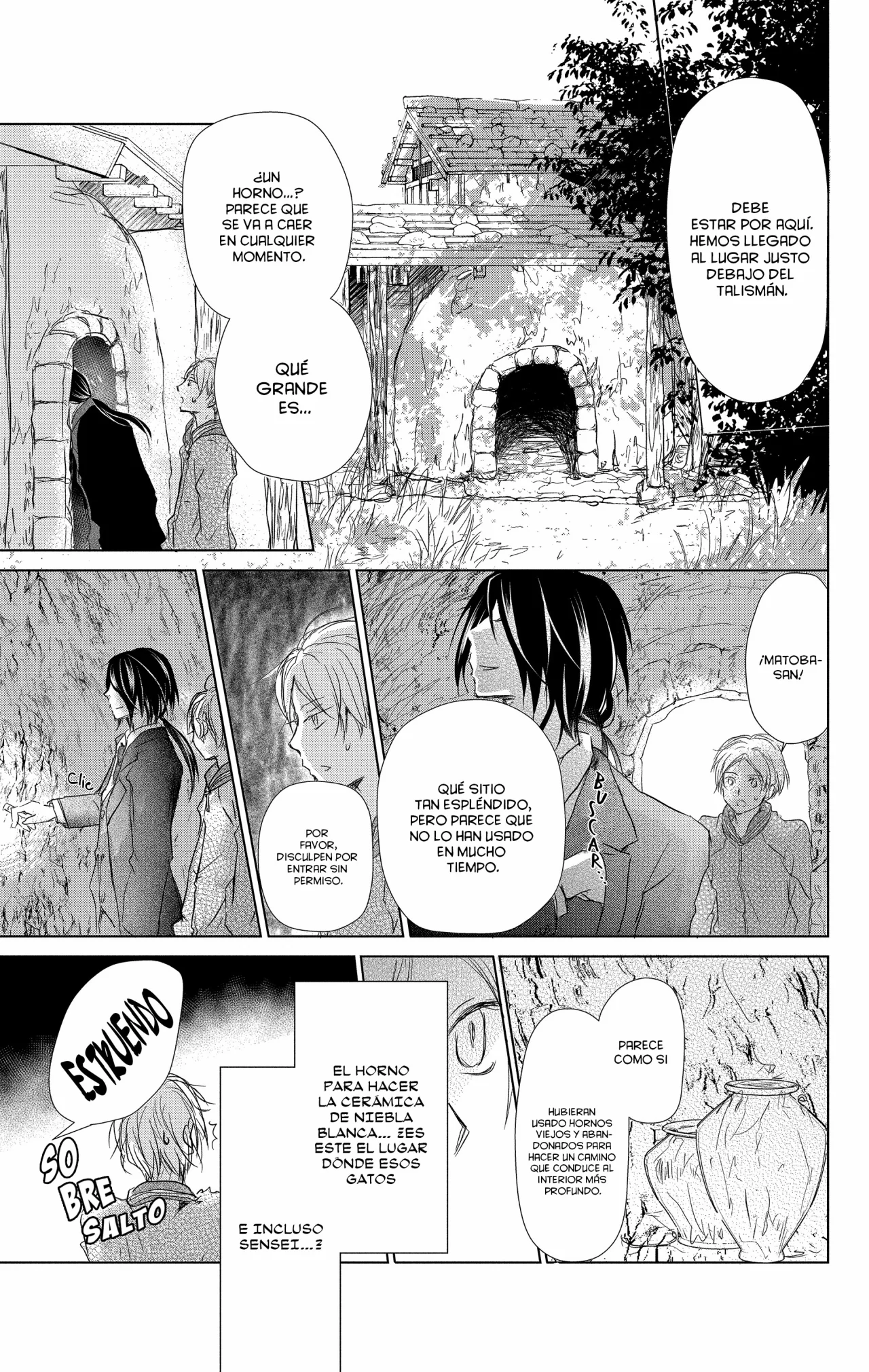 Natsume Yuujinchou Capítulo 102 - Page 28