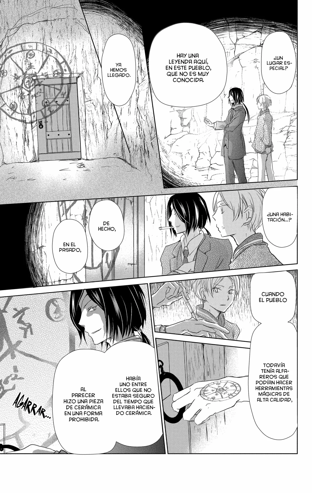 Natsume Yuujinchou Capítulo 102 - Page 34