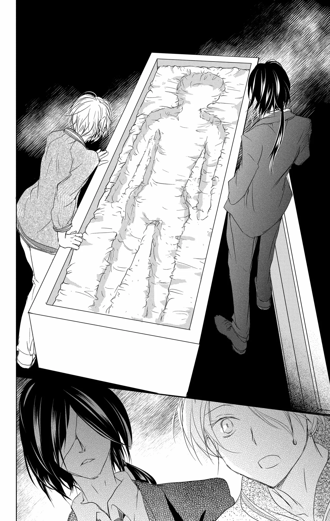 Natsume Yuujinchou Capítulo 102 - Page 37