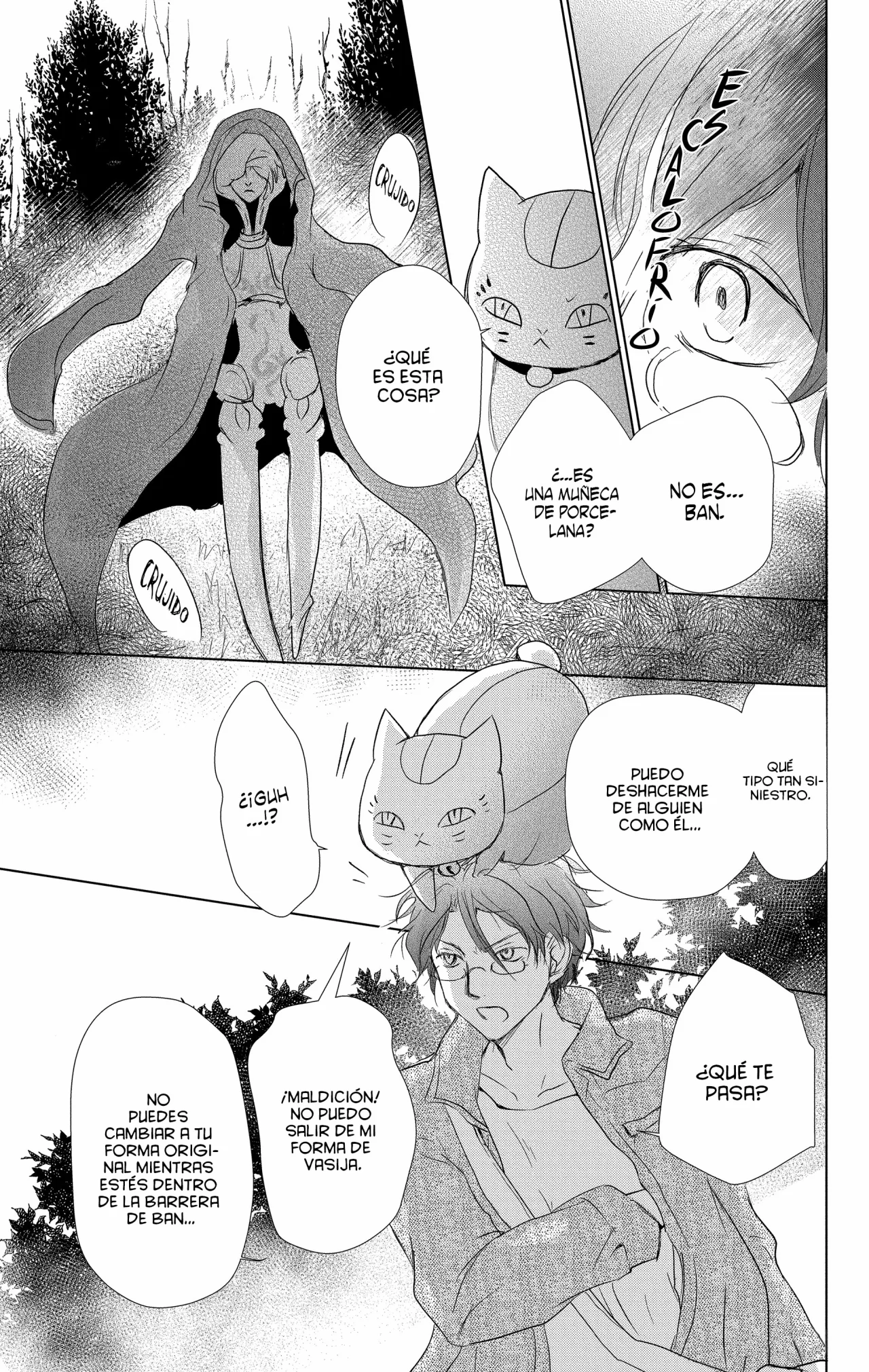 Natsume Yuujinchou Capítulo 102 - Page 40