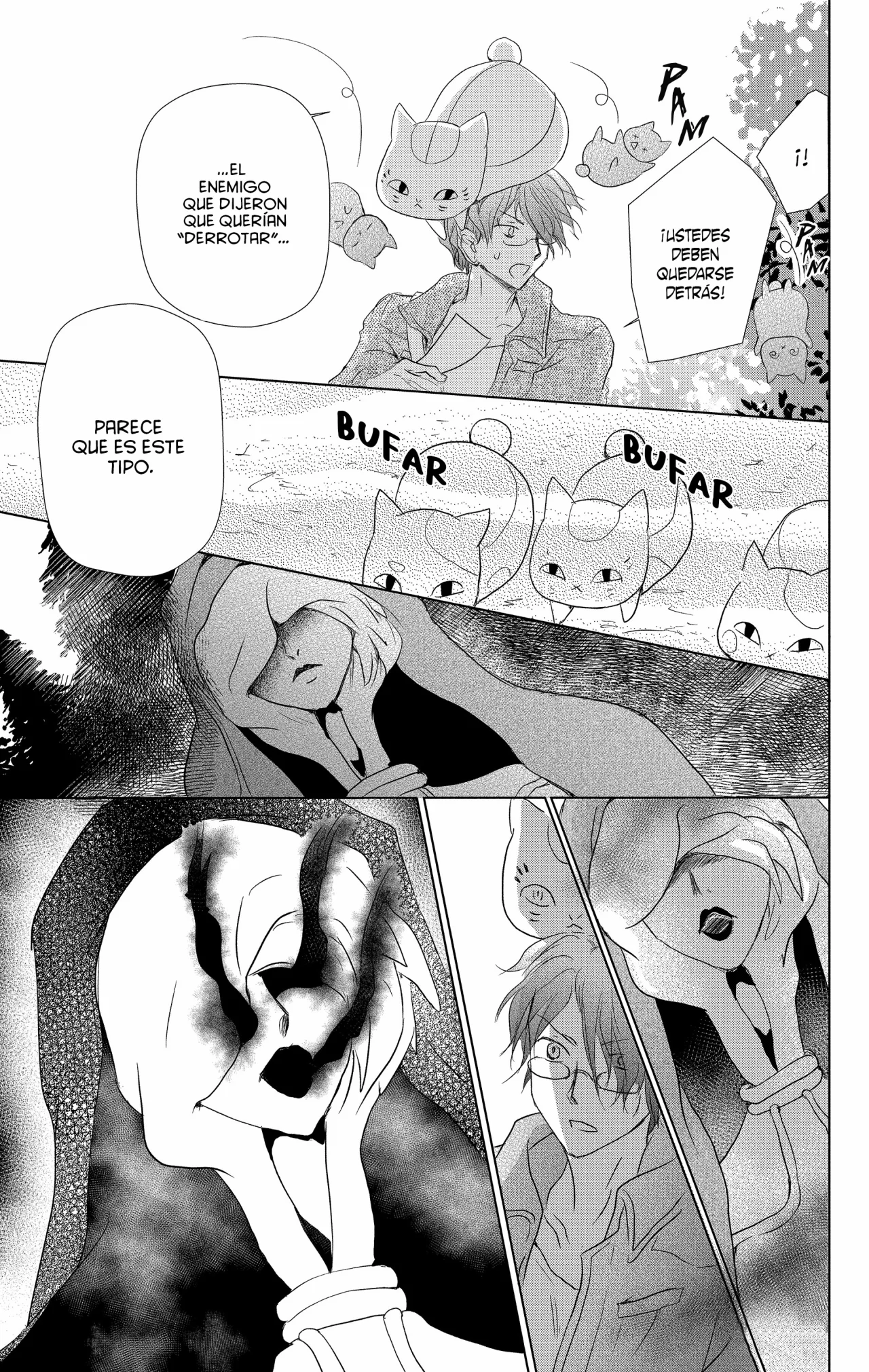 Natsume Yuujinchou Capítulo 102 - Page 42