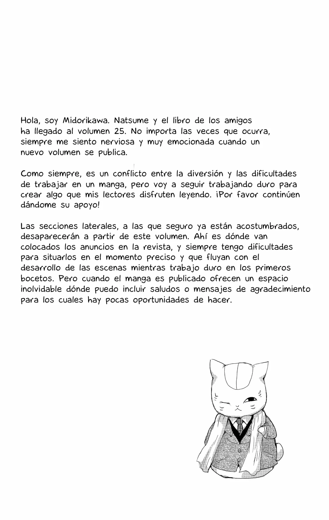 Natsume Yuujinchou Capítulo 102 - Page 44