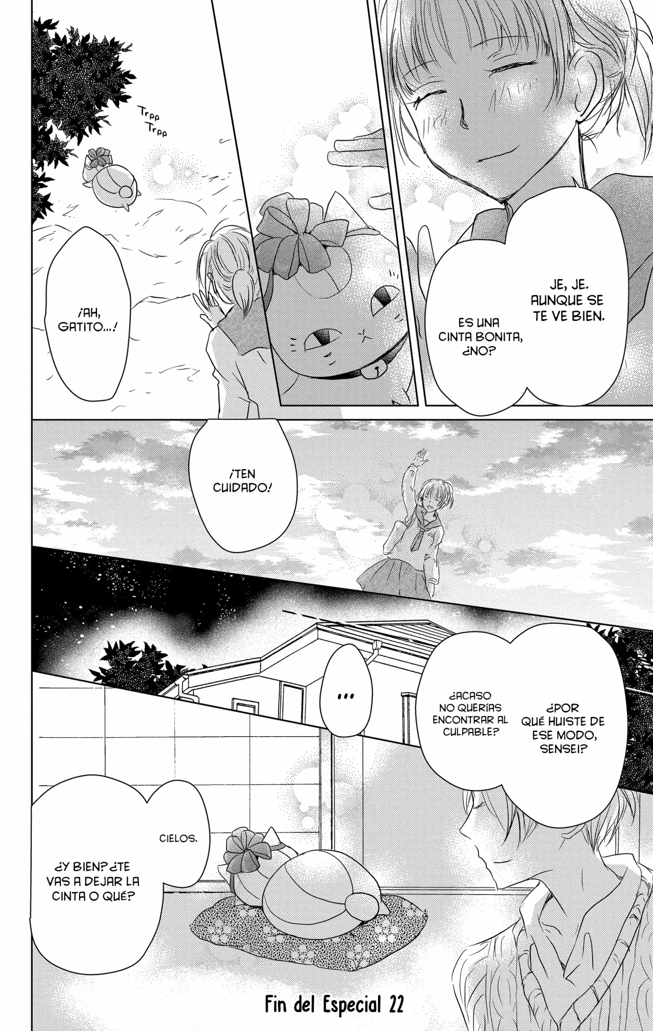 Natsume Yuujinchou Capítulo 103 - Page 11