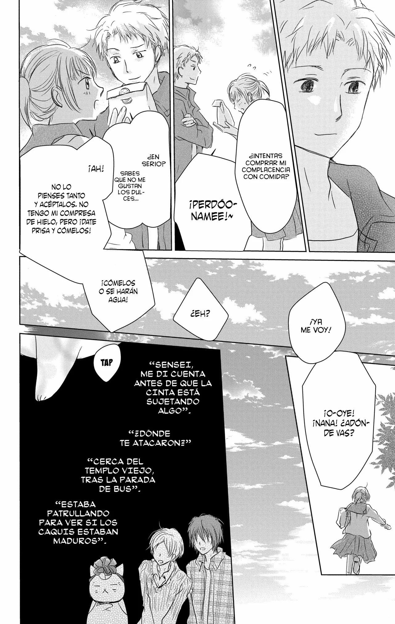 Natsume Yuujinchou Capítulo 103 - Page 9
