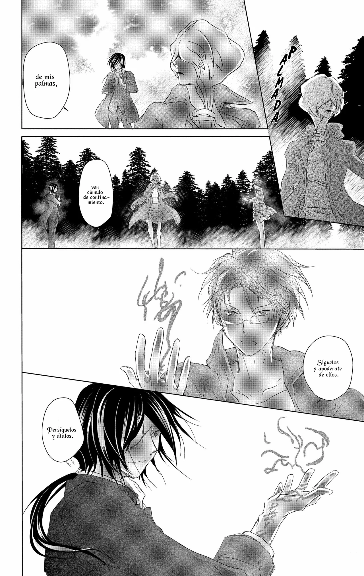 Natsume Yuujinchou Capítulo 104 - Page 13