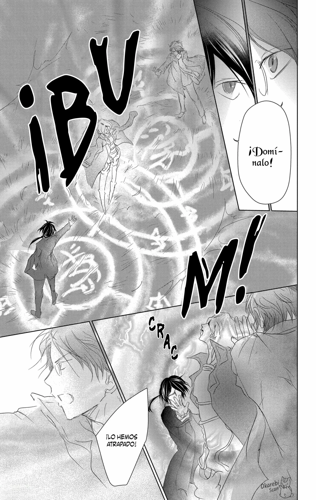Natsume Yuujinchou Capítulo 104 - Page 14