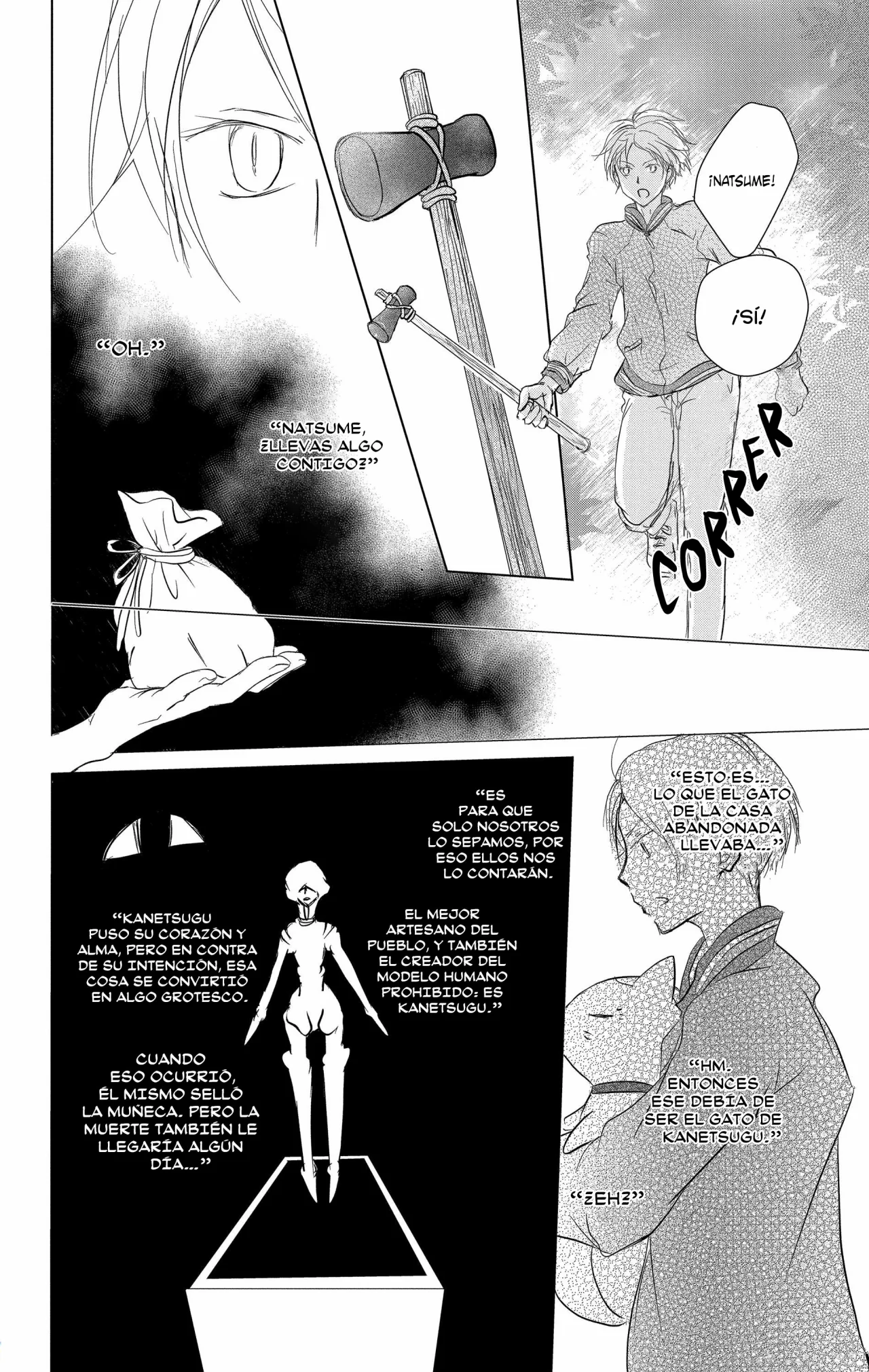 Natsume Yuujinchou Capítulo 104 - Page 15