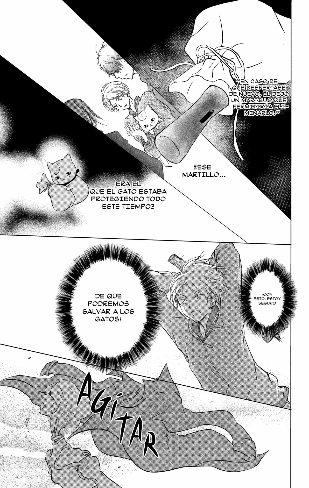 Natsume Yuujinchou Capítulo 104 - Page 16