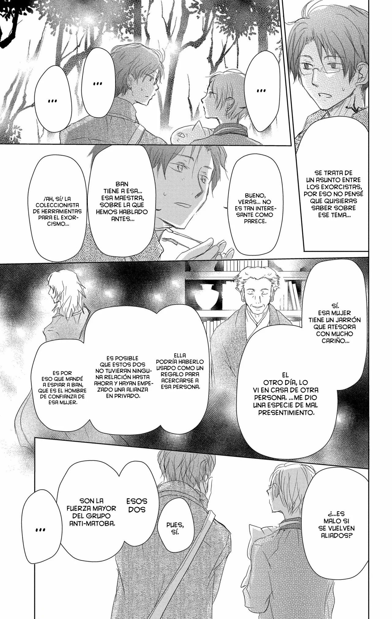 Natsume Yuujinchou Capítulo 104 - Page 32
