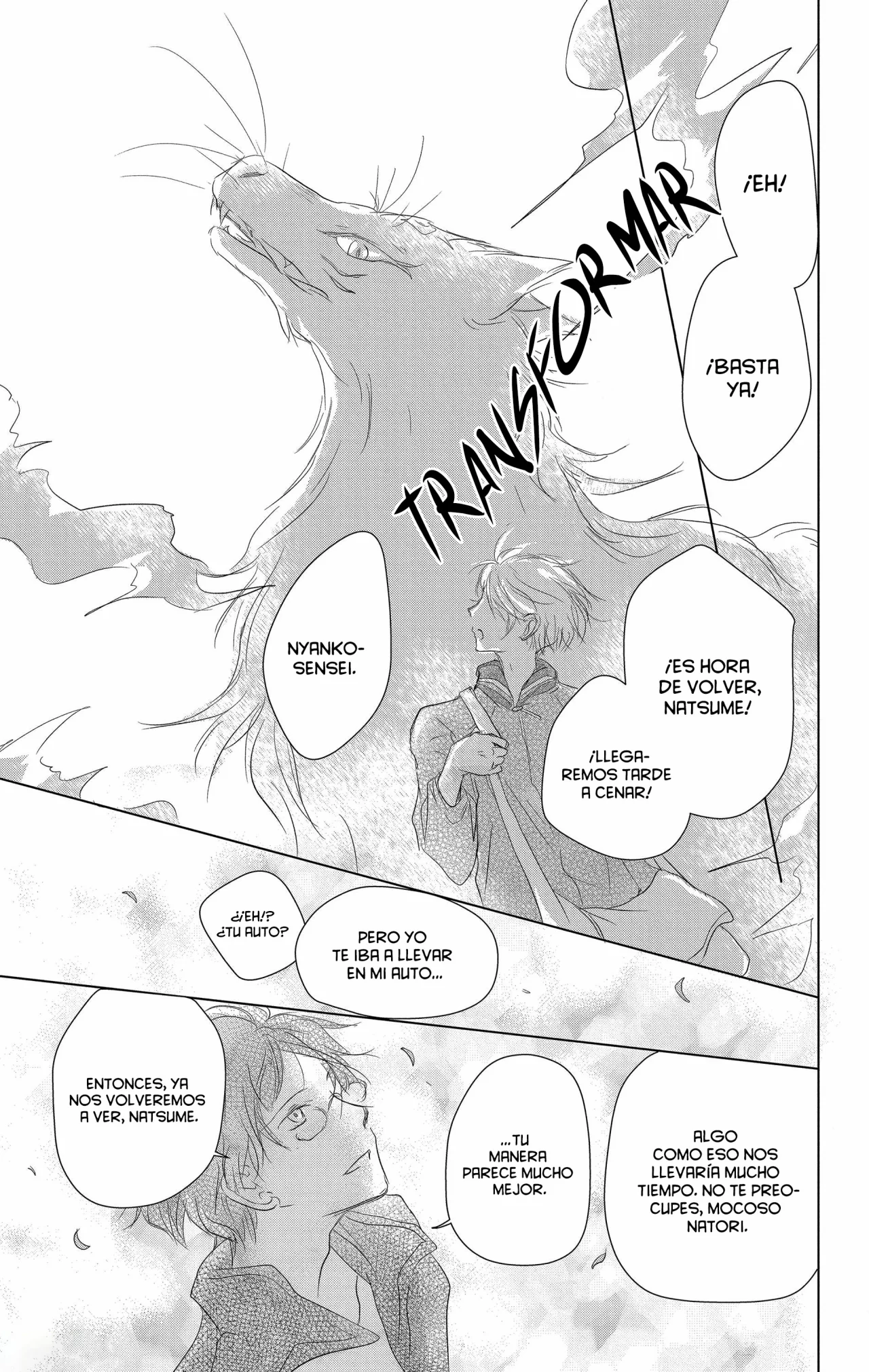 Natsume Yuujinchou Capítulo 104 - Page 36