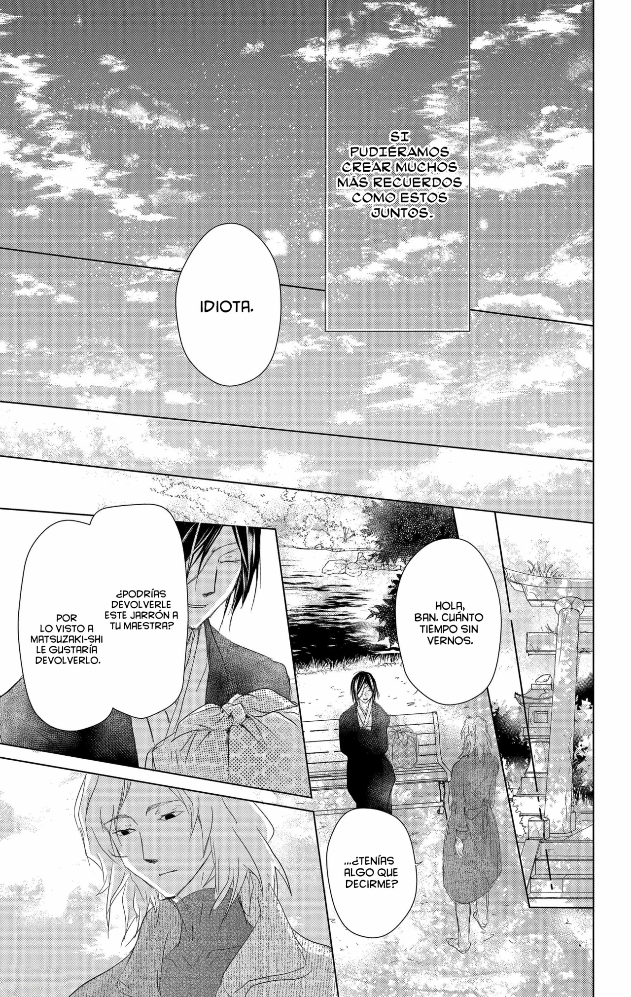 Natsume Yuujinchou Capítulo 104 - Page 40