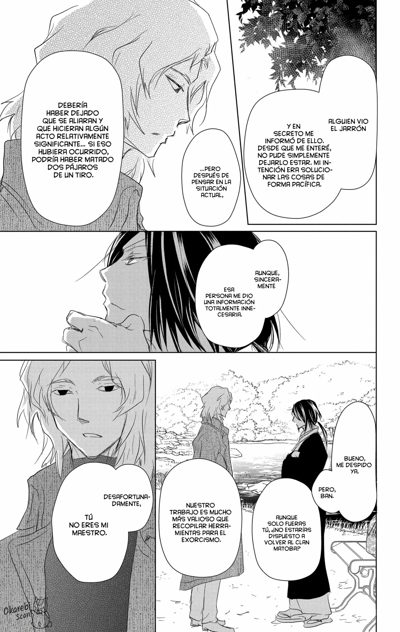 Natsume Yuujinchou Capítulo 104 - Page 42