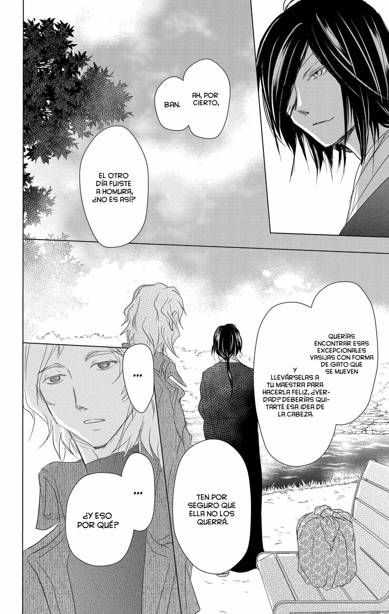 Natsume Yuujinchou Capítulo 104 - Page 43