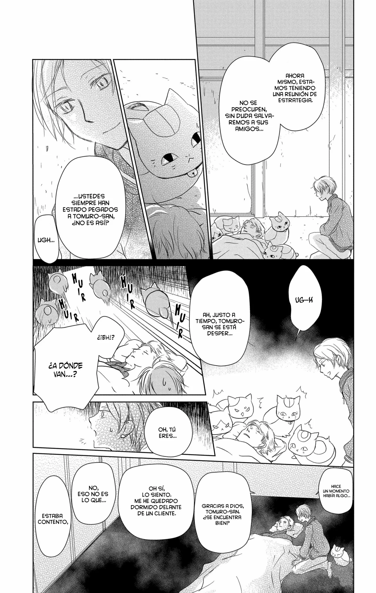 Natsume Yuujinchou Capítulo 104 - Page 8