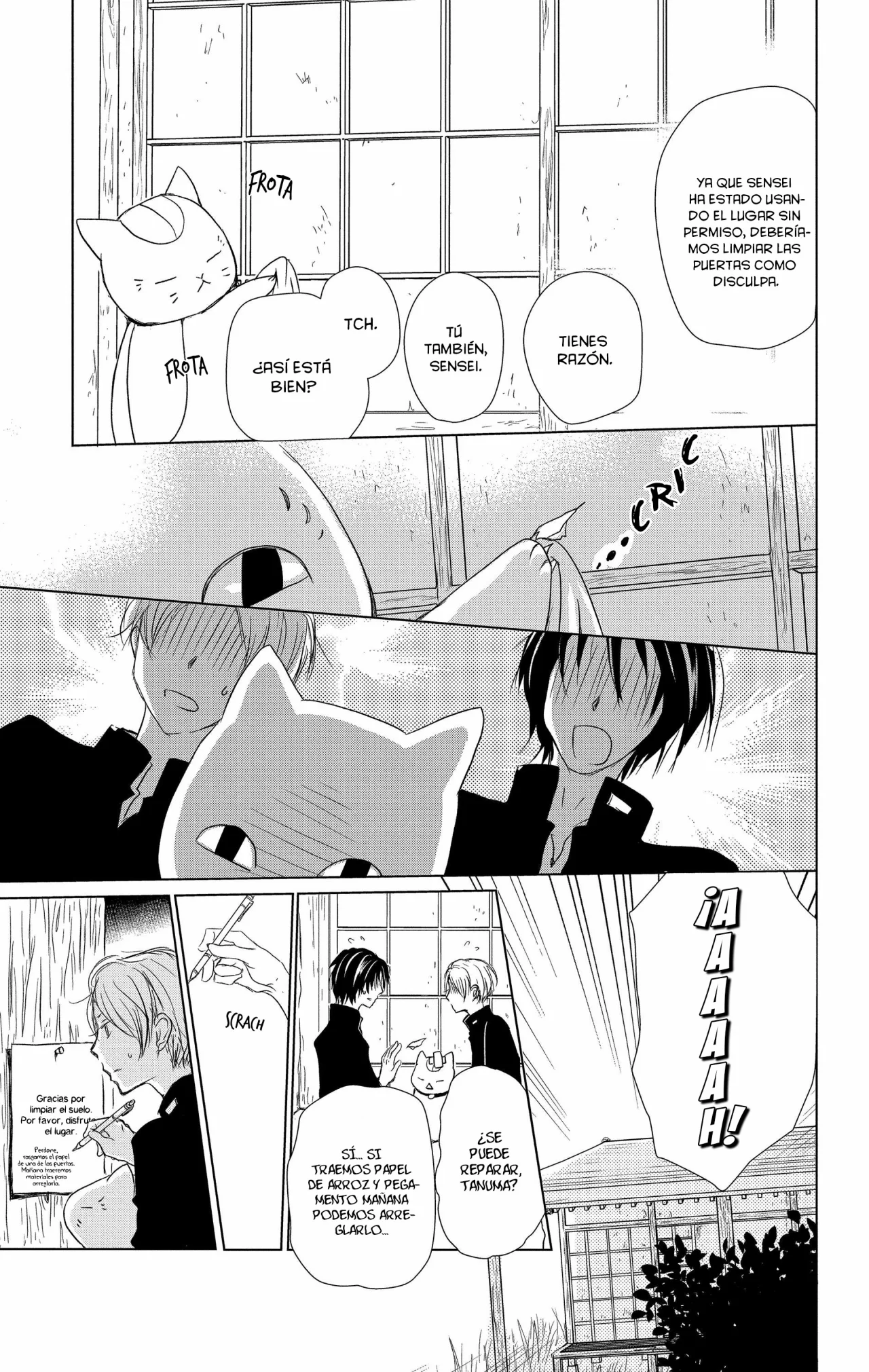 Natsume Yuujinchou Capítulo 105 - Page 16