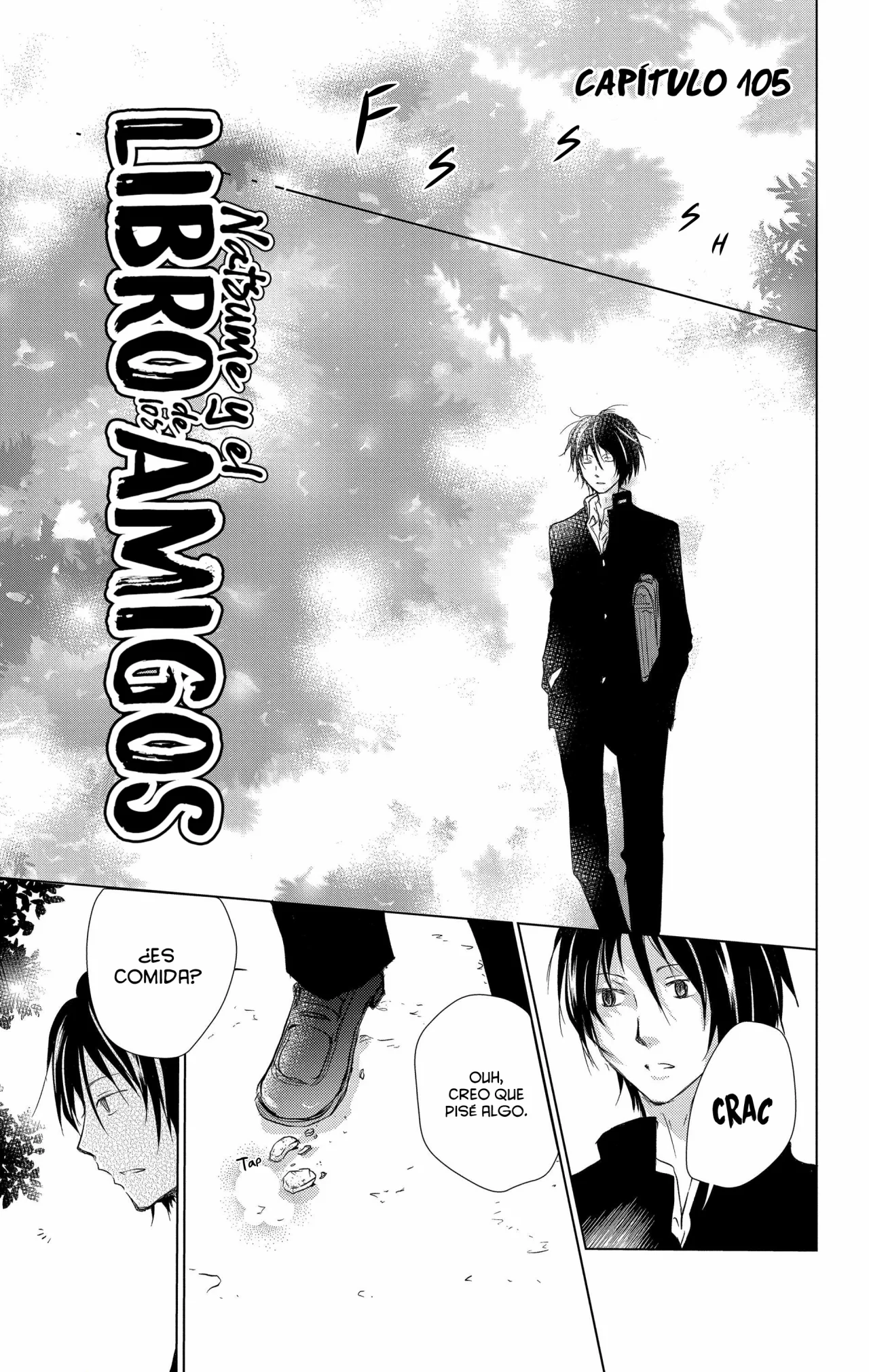Natsume Yuujinchou Capítulo 105 - Page 4