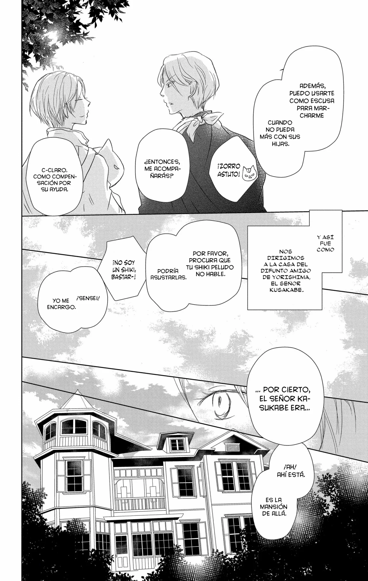 Natsume Yuujinchou Capítulo 106 - Page 11